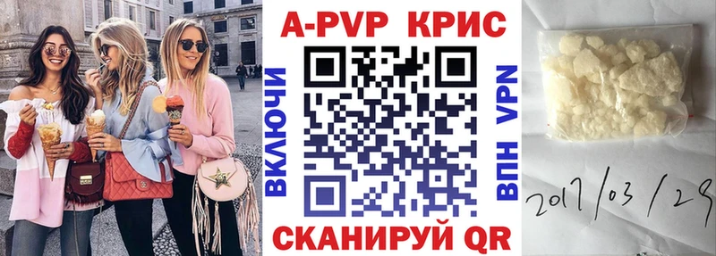 Все наркотики Лаишево ГАШ  АМФ  Меф  Марихуана  Кокаин  СК 