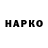 МЕТАДОН VHQ tanchikdurachok