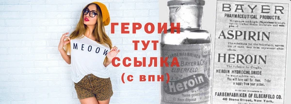а пвп мука Лабытнанги