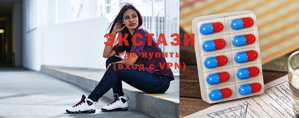 соль ск Лихославль