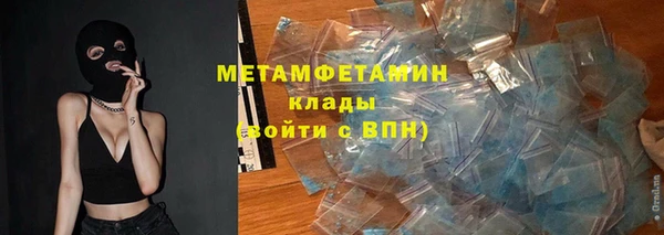 а пвп мука Лабытнанги