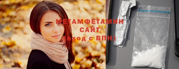 MDMA Premium VHQ Лиски