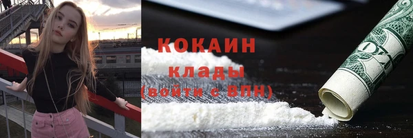 а пвп мука Лабытнанги