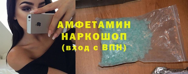 каннабис Ладушкин