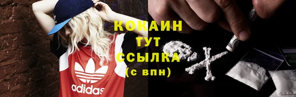 дистиллят марихуана Лагань
