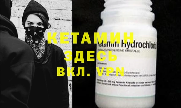 MDMA Premium VHQ Лиски