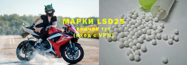 MDMA Premium VHQ Лиски
