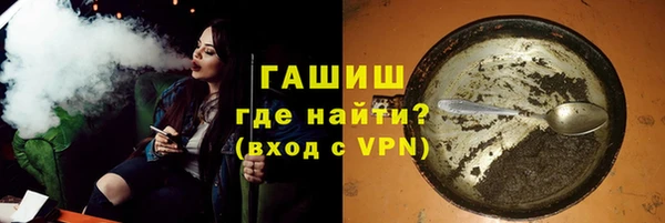 MDMA Premium VHQ Лиски