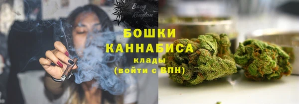 каннабис Ладушкин