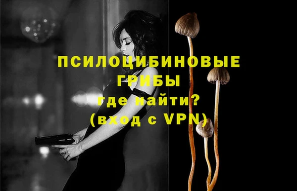 дистиллят марихуана Лагань