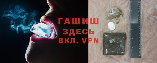 а пвп мука Лабытнанги