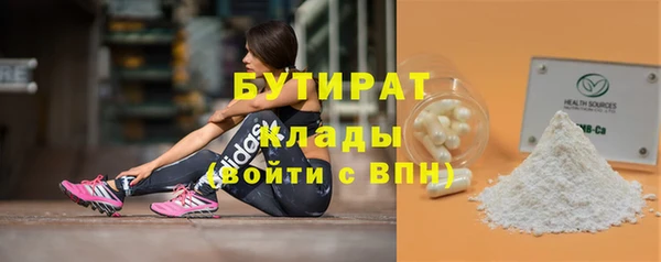 каннабис Ладушкин