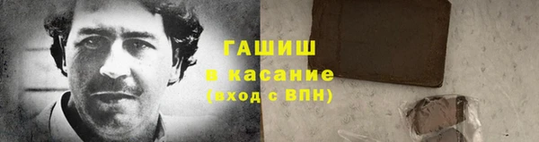 каннабис Ладушкин