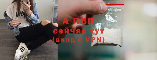 каннабис Ладушкин