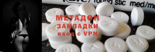 соль ск Лихославль