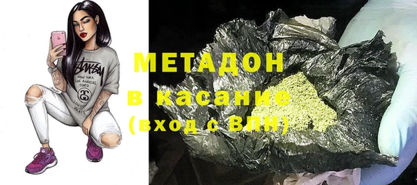 каннабис Ладушкин