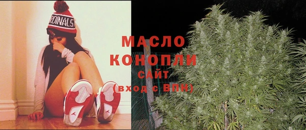 каннабис Ладушкин