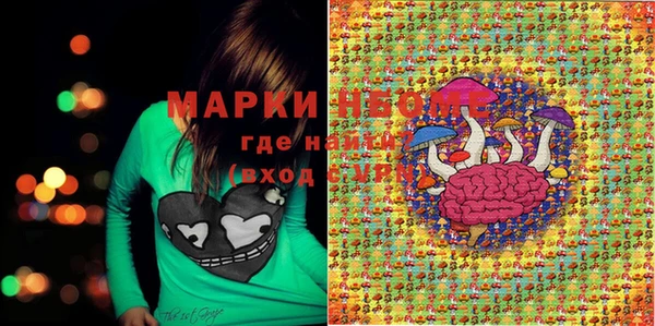 дистиллят марихуана Лагань