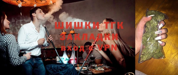 каннабис Ладушкин
