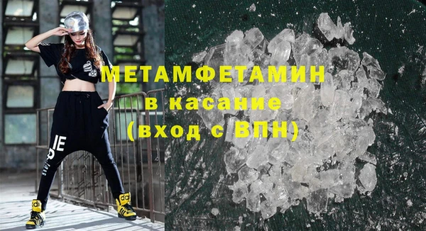 прущая мука Краснотурьинск