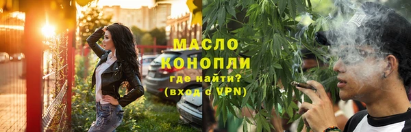каннабис Ладушкин