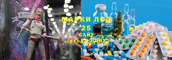каннабис Ладушкин