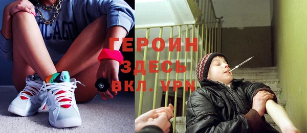 MDMA Premium VHQ Лиски