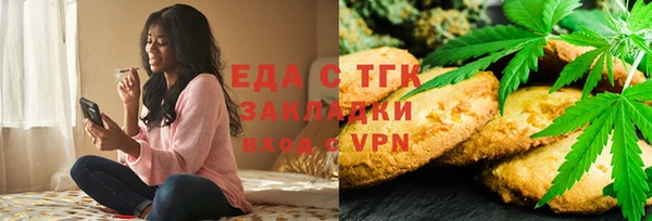 каннабис Ладушкин