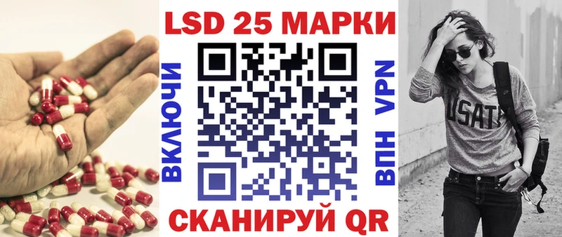 что такое наркотик  OMG ONION  Лсд 25 экстази кислота  Лаишево 
