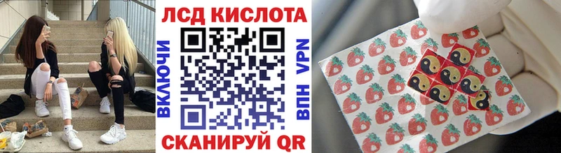 MEGA как войти  Лаишево  Марки NBOMe 1500мкг 