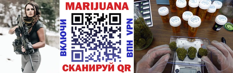 Шишки марихуана ГИДРОПОН  гидра ссылки  Лаишево 